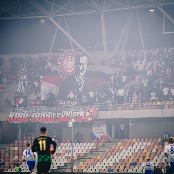 TSP vs. Stal Stalowa Wola 30.11.25