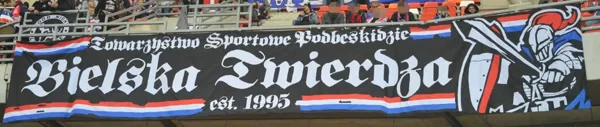 BIELSKA TWIERDZA